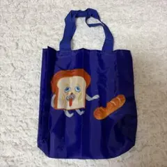 パンどろぼう トートバッグ第1弾　まずい　ガチャ　ガチャガチャ　新品