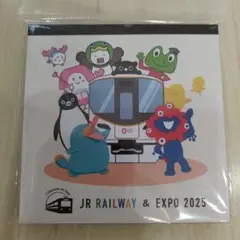 Item thumbnail for item 0588fa02-b1a1-4744-a239-62cb18e488fc