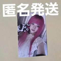 ILLIT ミンジュ NOT CUTE ANYMORE アルバムトレカ④ - メルカリ