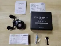 SHIMANO EXSENCE DC SS XG LEFT HANDLE　使用少