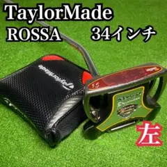 Item thumbnail for item c074238b-8982-415c-abbe-ce0f4374d9ef