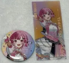 空*】様 プロセカ プロセカ感謝祭5周年 オーロラ箔押し缶バッジ 缶バッジ C