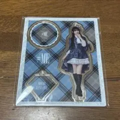 Item thumbnail for item f6d8aaeb-e33a-4091-91f4-0330d6212e12