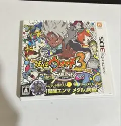【動作確認済】妖怪ウォッチ 3 スキヤキ 3DS ソフト レベルファイブ