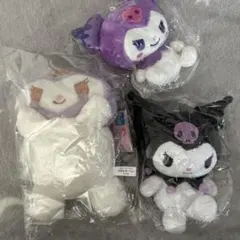 クロミ 3点 まとめ売り