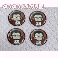 2026年最新】エーミール 缶バッジの人気アイテム - メルカリ