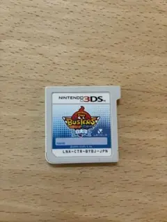 妖怪ウォッチバスターズ白猫隊