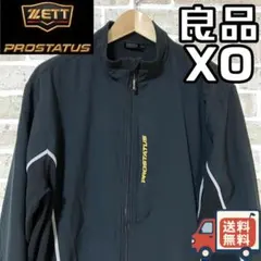 24時間以内/早い者勝ち ゼット プロステイタス メンズ ジャケット XOサイズ
