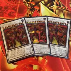 Item thumbnail for item 9ec3fc6c-6e45-467f-bc9b-c9a6b1f23d72