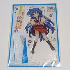らきすた こなた 私服 カード - メルカリ