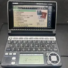 2026年最新】ex word xd a4800の人気アイテム - メルカリ