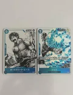 ポートガス・D・エース　ジョズ　パラレル　ワンピースカード　ボーナスパック