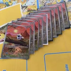 メラルバ　ar 10枚 ブラックボルト