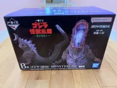 【最安値】一番くじ 怪獣乱舞 B賞 ゴジラ2016 荒ぶるモノのサムネイル