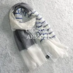 2026年最新】ARMANI レディース ストール・ショールの人気アイテム