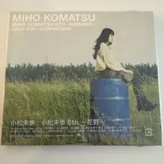 Item thumbnail for item 881a89d5-988b-4036-a5ab-c79bd87f3136