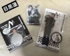 【3点セット】 Snow Man ON Dome Tour グッズ　目黒蓮