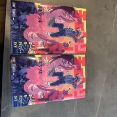 チェンソーマン　映画　特典　第一弾