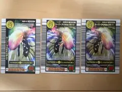 ムシキング、5周年スーパーアクセルグライド Yahoo!オークション - 甲虫王者ムシクング SP054 スーパーアクセルグラ