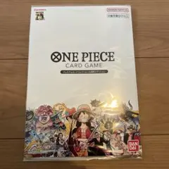 2026年最新】ONE piece プレミアムカードコレクション 25の人気