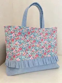ハンドメイド リバティ花柄 レッスンバッグ 裏地付き フリル