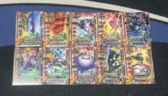 ドラゴンクエストモンスターバトルロード カードダス