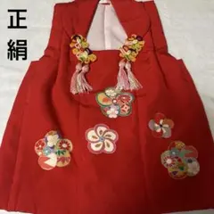 正絹　3歳　被布着　七五三　3歳被布コート　単品
