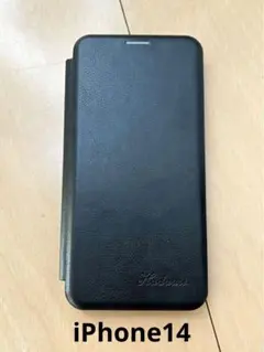 【5月末まで出品】手帳型スマホケース 黒　iPhoneケース　 iPhone14