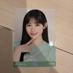 乃木坂46 川﨑桜 生写真 広島ver.