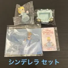 シンデレラ 52TOYS ポーチ セット