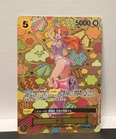 【美品】　ワンピースカード　ナミ　SR SP OP08-106