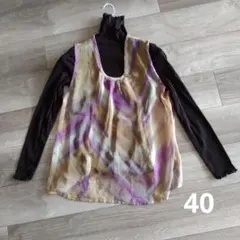 Item thumbnail for item 13480a3c-bb46-4bab-b6ba-99a5ebe76aa7