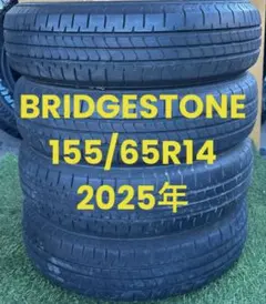 155/65R14 ヨコハマPRACTIVA 送料無 4本セ 1ヶ月保証2025 - メルカリ