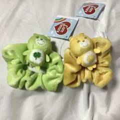 ケアベア シュシュ　プライズ　　グッドラックベア スターバディ 2点