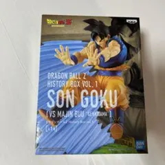 ドラゴンボールZ フィギュア