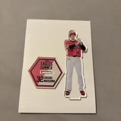 楽天イーグルス　中島大輔　アクスタ