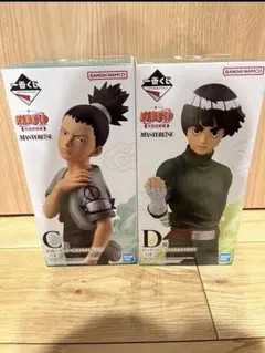一番くじ NARUTO 中忍試験編 D賞 ロック リー フィギュア - メルカリ