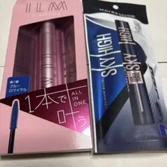 メイベリン　スカイハイ　イルム　AIマスカラ
