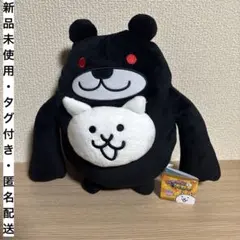 全２種にゃんこ大戦争 GBぬいぐるみ11ネコックマ&ネコブラックマ 全2種にゃんこ大戦争 GBぬいぐるみ11ネコックマ&ネコブラックマ