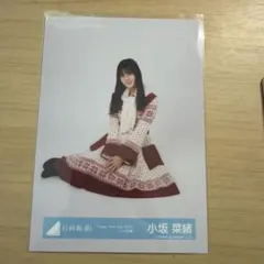 日向坂46 小坂菜緒 セット