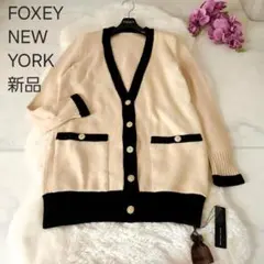 2025年最新】フォクシー カーディガンの人気アイテム - メルカリ