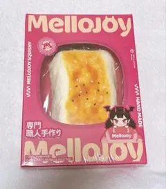 廃盤✳︎mellojoy スクイーズ 旧 焼き餅 お餅 - メルカリ