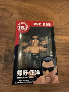 2026年最新】hao フィギュアの人気アイテム - メルカリ