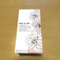 PAUL & JOE ポール&ジョー ラトゥーエクラファンデーションプライマー