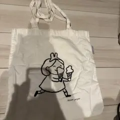 onemorebag イケガミヨリユキ　エコバッグ