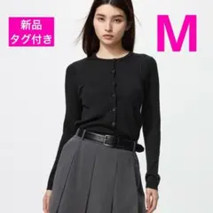 UNIQLO メリノリブクルーネックショートカーディガン　ブラック　M