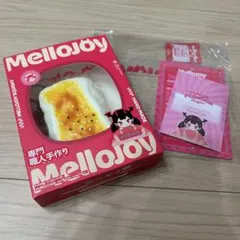 2026年最新】メロジョイ大満足焼き餅の人気アイテム - メルカリ