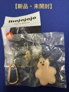 【最安値】mojojojo フィギュアマスコットBetty①