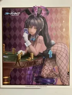 ブルーアーカイブ 角楯カリン(バニーガール) 1/7 完成品