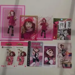 僕のヒーローアカデミア　麗日お茶子　カード類　まとめ売り
